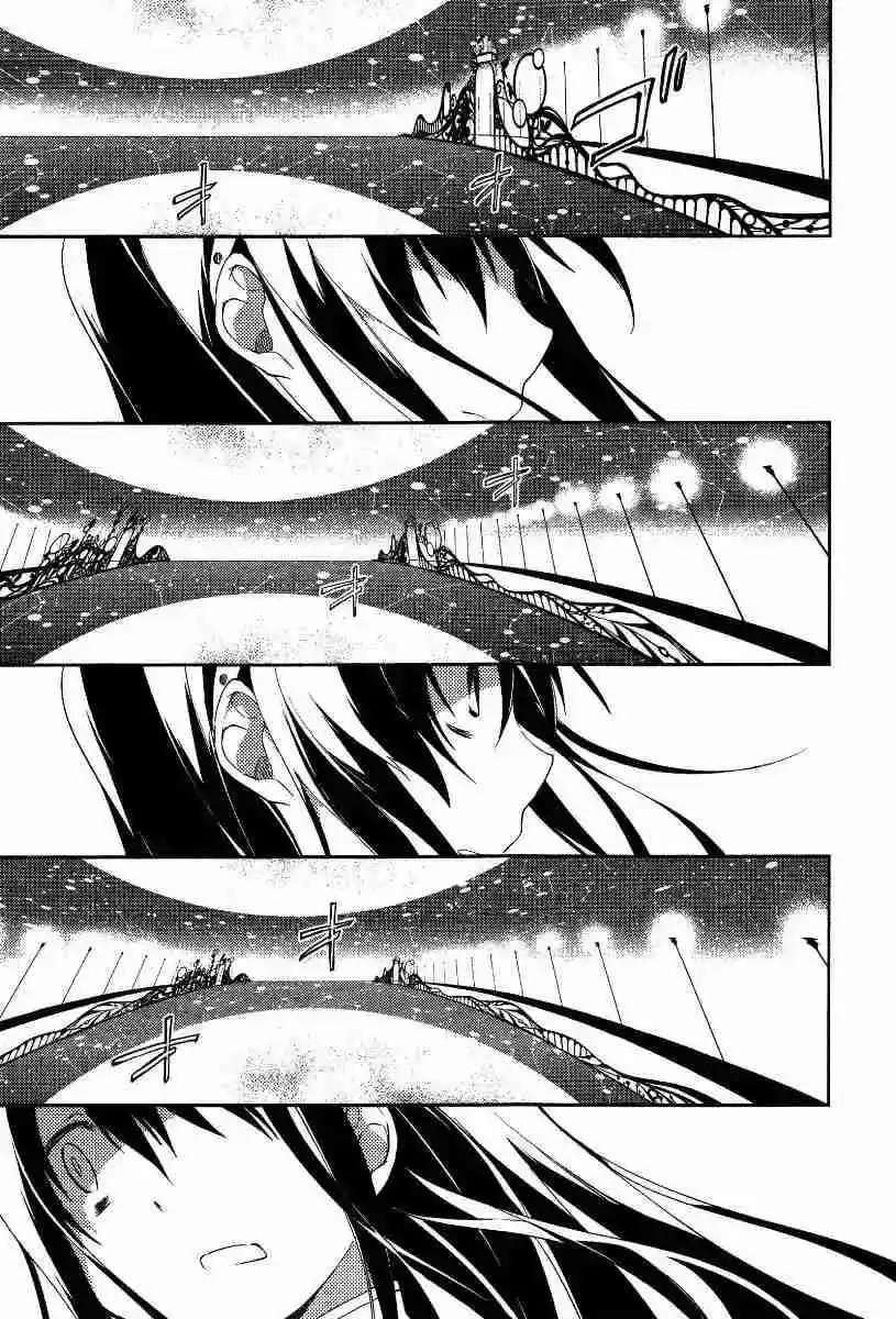 Puella Magi Madoka Magica - The Rebellion Story - Capítulo 6 - Página 5 - LectorTMOo