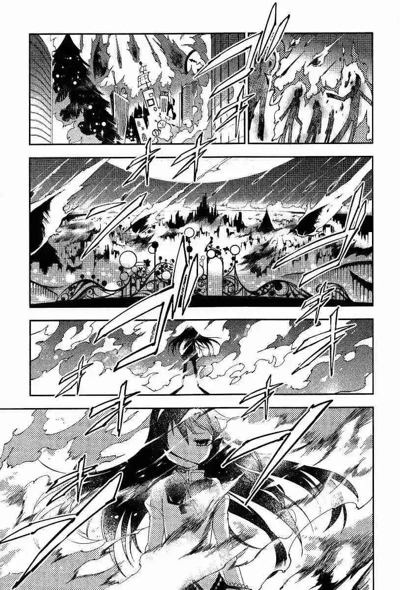 Puella Magi Madoka Magica - The Rebellion Story - Capítulo 6 - Página 8 - LectorTMOo