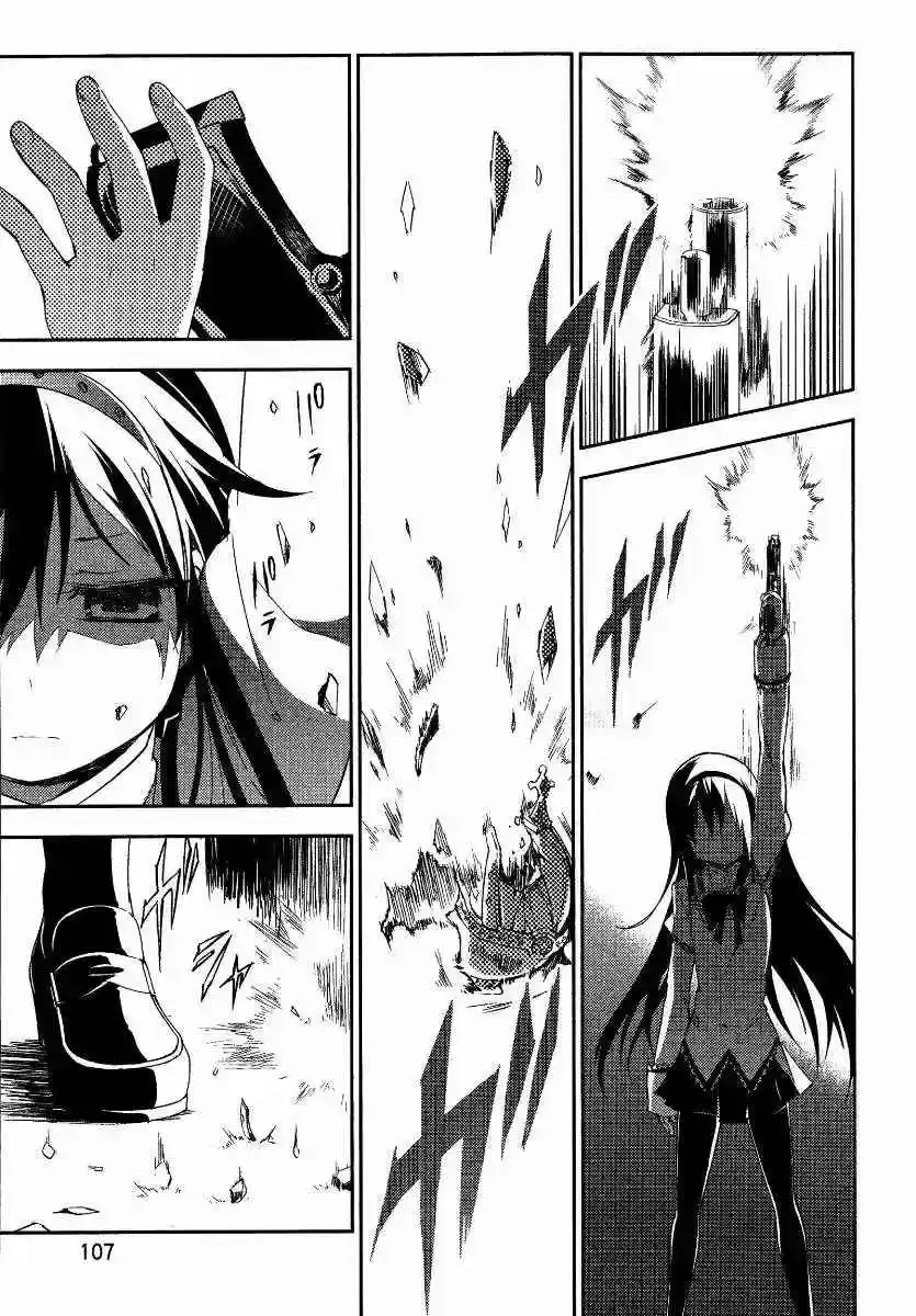 Puella Magi Madoka Magica - The Rebellion Story - Capítulo 6 - Página 10 - LectorTMOo