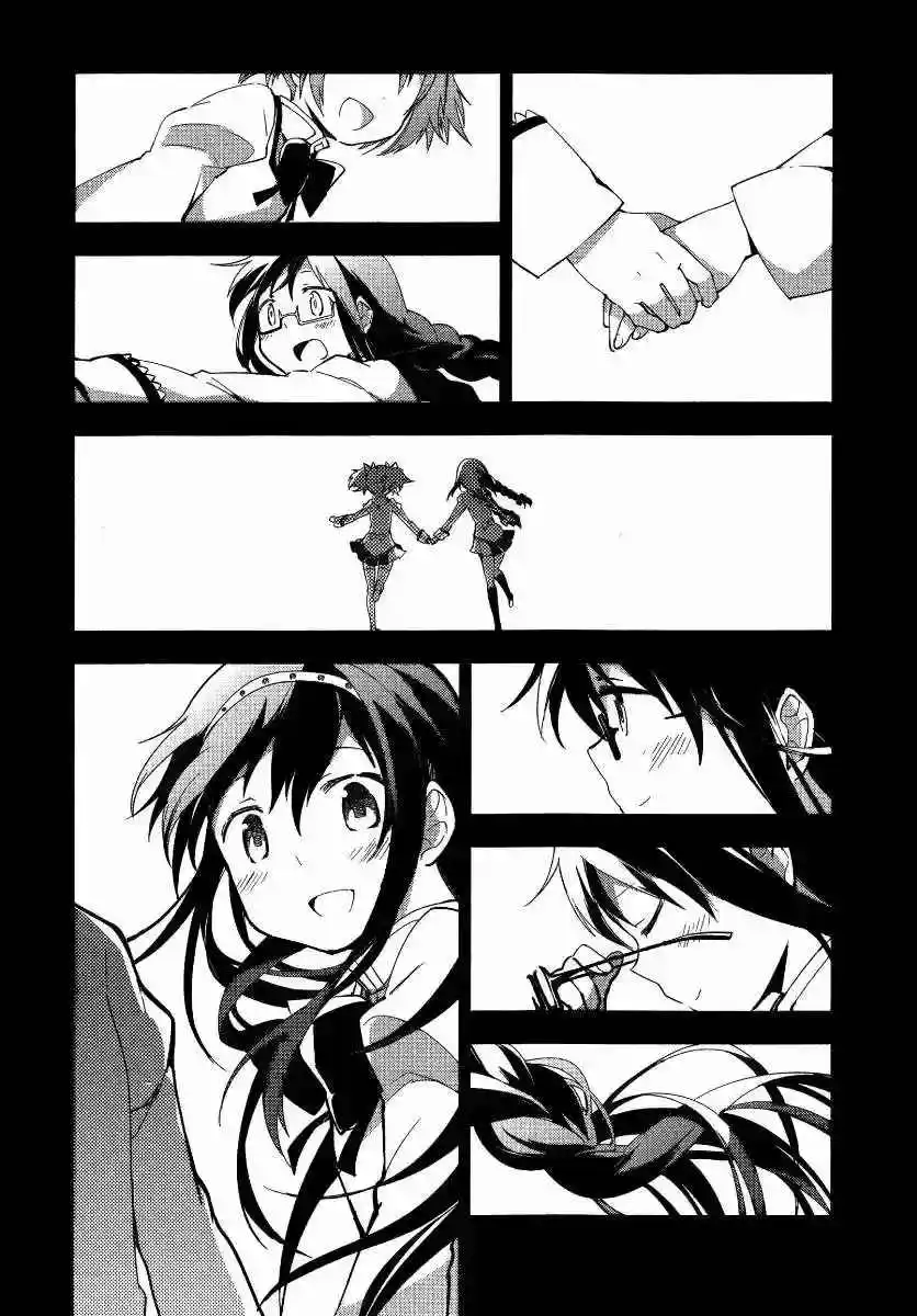 Puella Magi Madoka Magica - The Rebellion Story - Capítulo 6 - Página 33 - LectorTMOo