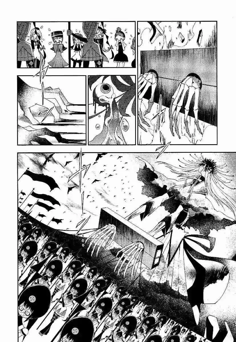 Puella Magi Madoka Magica - The Rebellion Story - Capítulo 7 - Página 5 - LectorTMOo