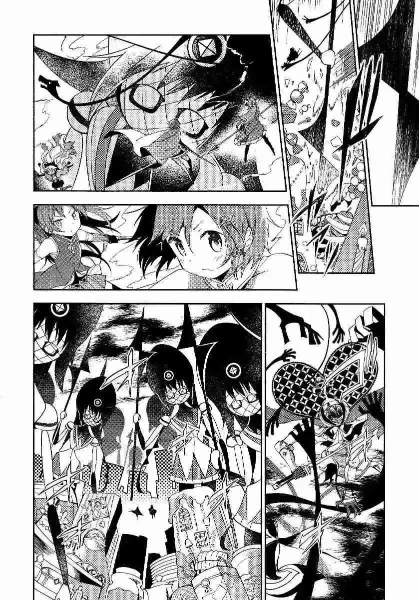 Puella Magi Madoka Magica - The Rebellion Story - Capítulo 7 - Página 38 - LectorTMOo