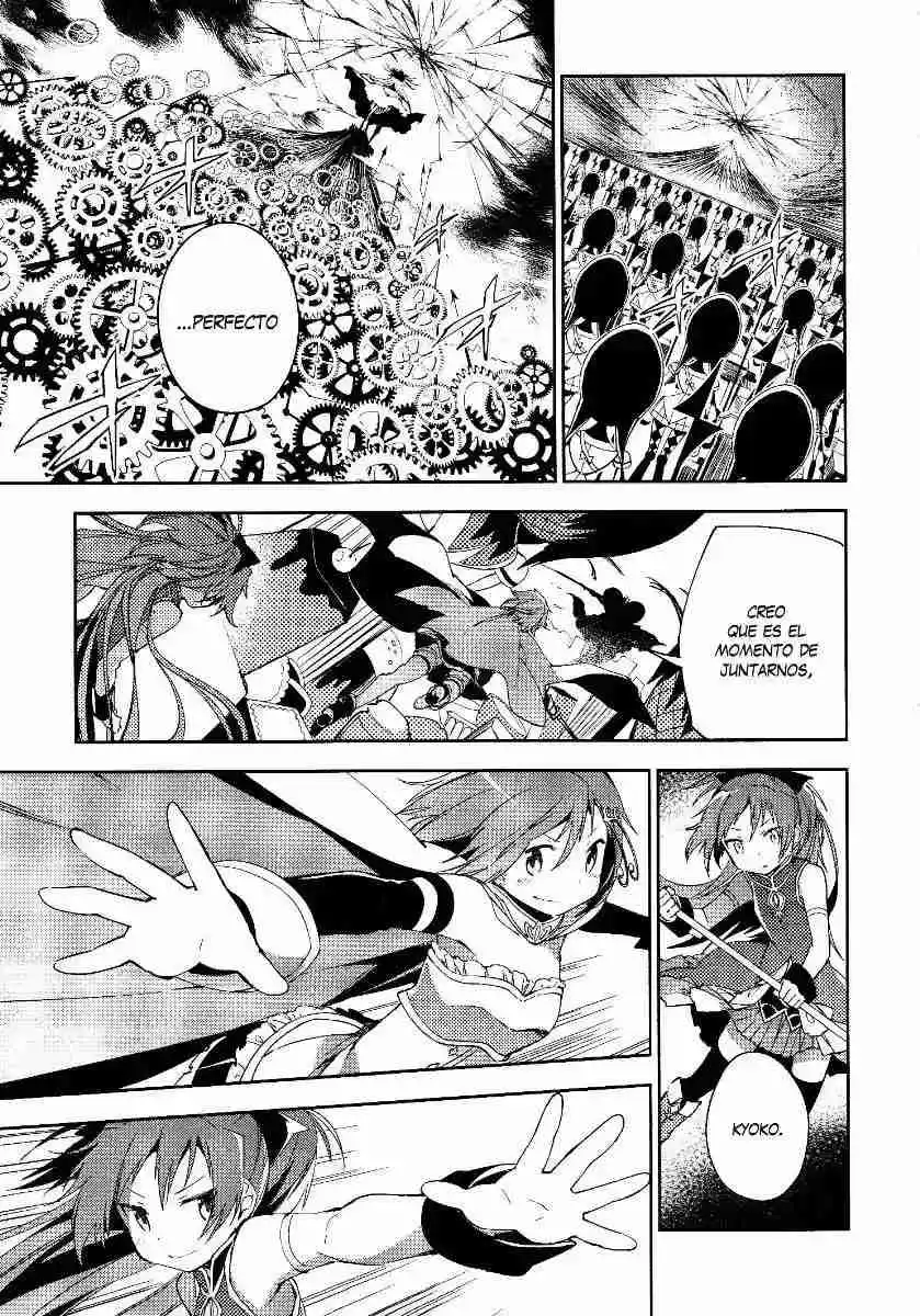 Puella Magi Madoka Magica - The Rebellion Story - Capítulo 7 - Página 39 - LectorTMOo