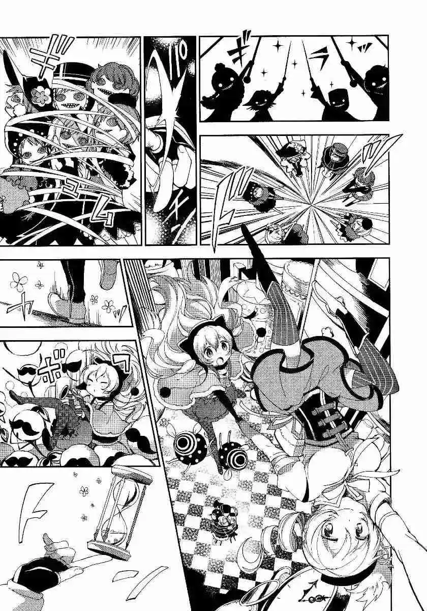 Puella Magi Madoka Magica - The Rebellion Story - Capítulo 7 - Página 41 - LectorTMOo