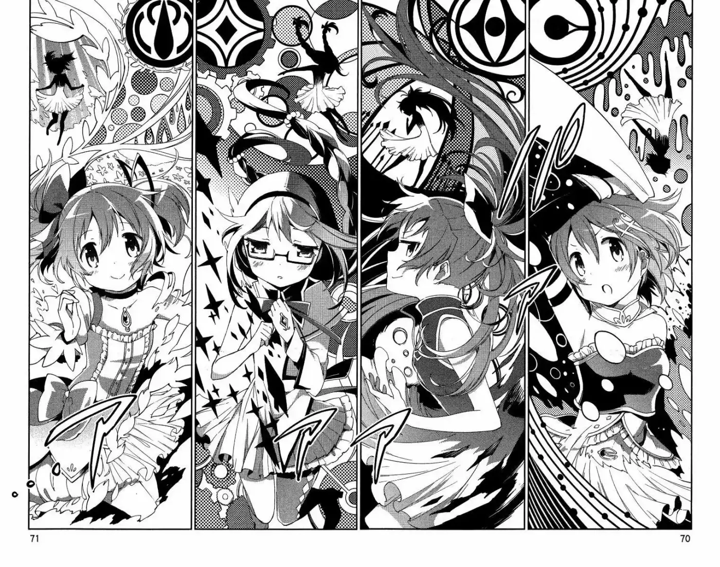Puella Magi Madoka Magica - The Rebellion Story - Capítulo 2 - Página 18 - LectorTMOo