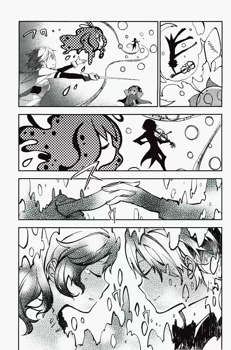 Puella Magi Madoka Magica - The Rebellion Story - Capítulo 2 - Página 42 - LectorTMOo