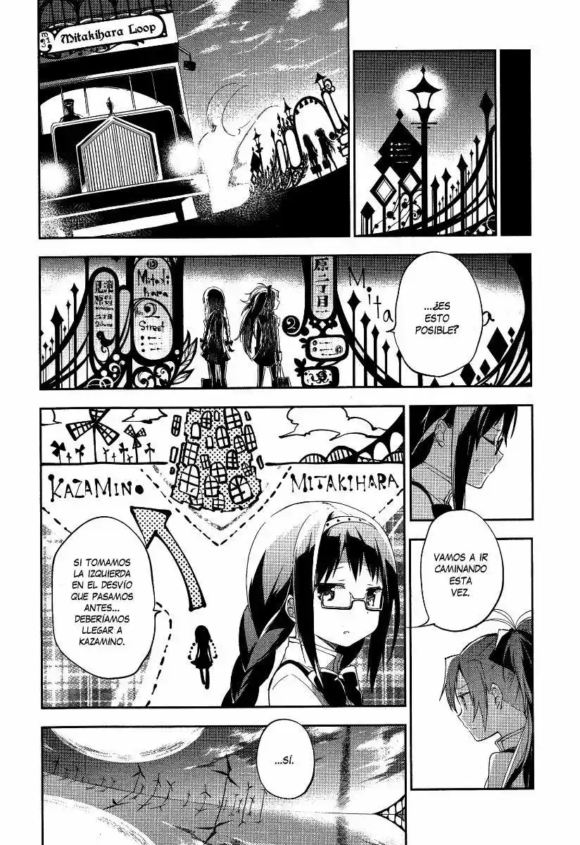 Puella Magi Madoka Magica - The Rebellion Story - Capítulo 3 - Página 23 - LectorTMOo