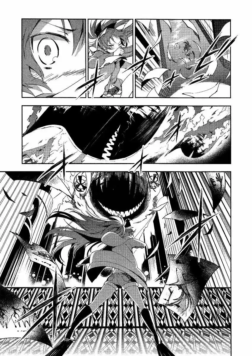 Puella Magi Madoka Magica - The Rebellion Story - Capítulo 5 - Página 42 - LectorTMOo