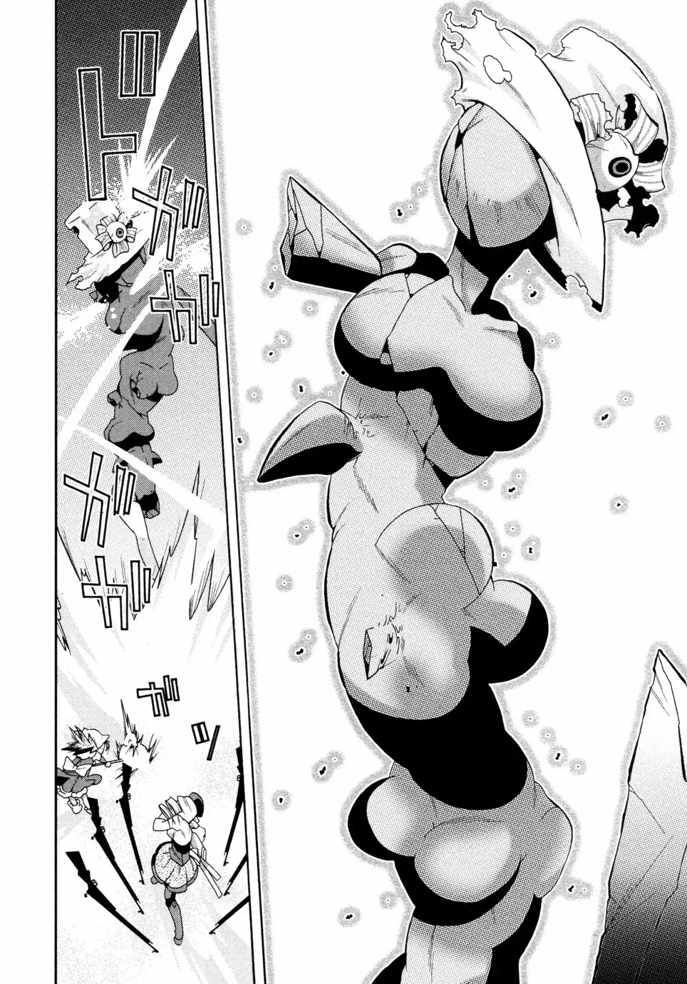 Puella Magi Oriko Magica - Capítulo 6.05 - Página 2 - LectorTMOo