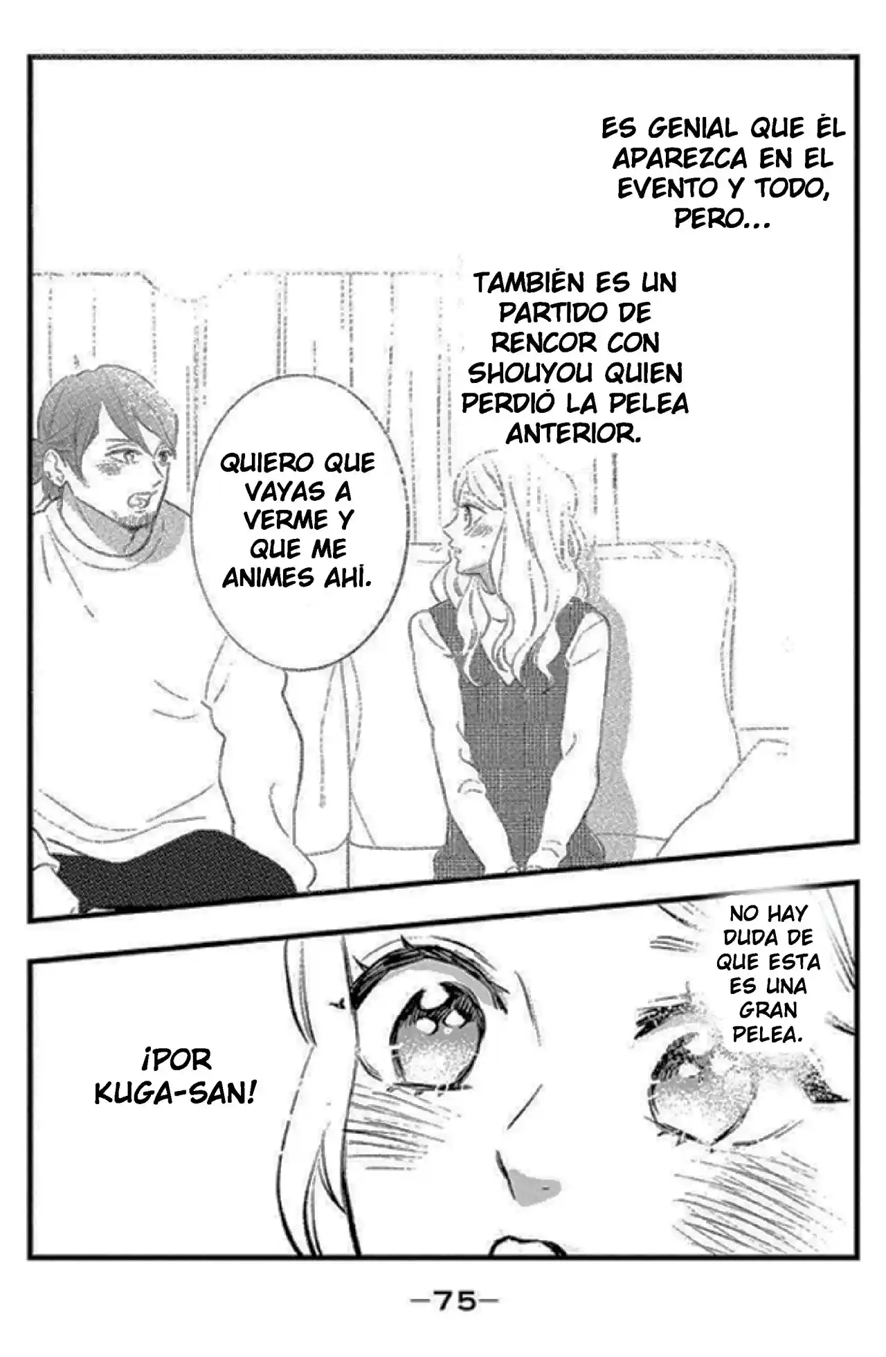 Pujo To Yajuu - Capítulo 11 - Página 4 - LectorTMOo