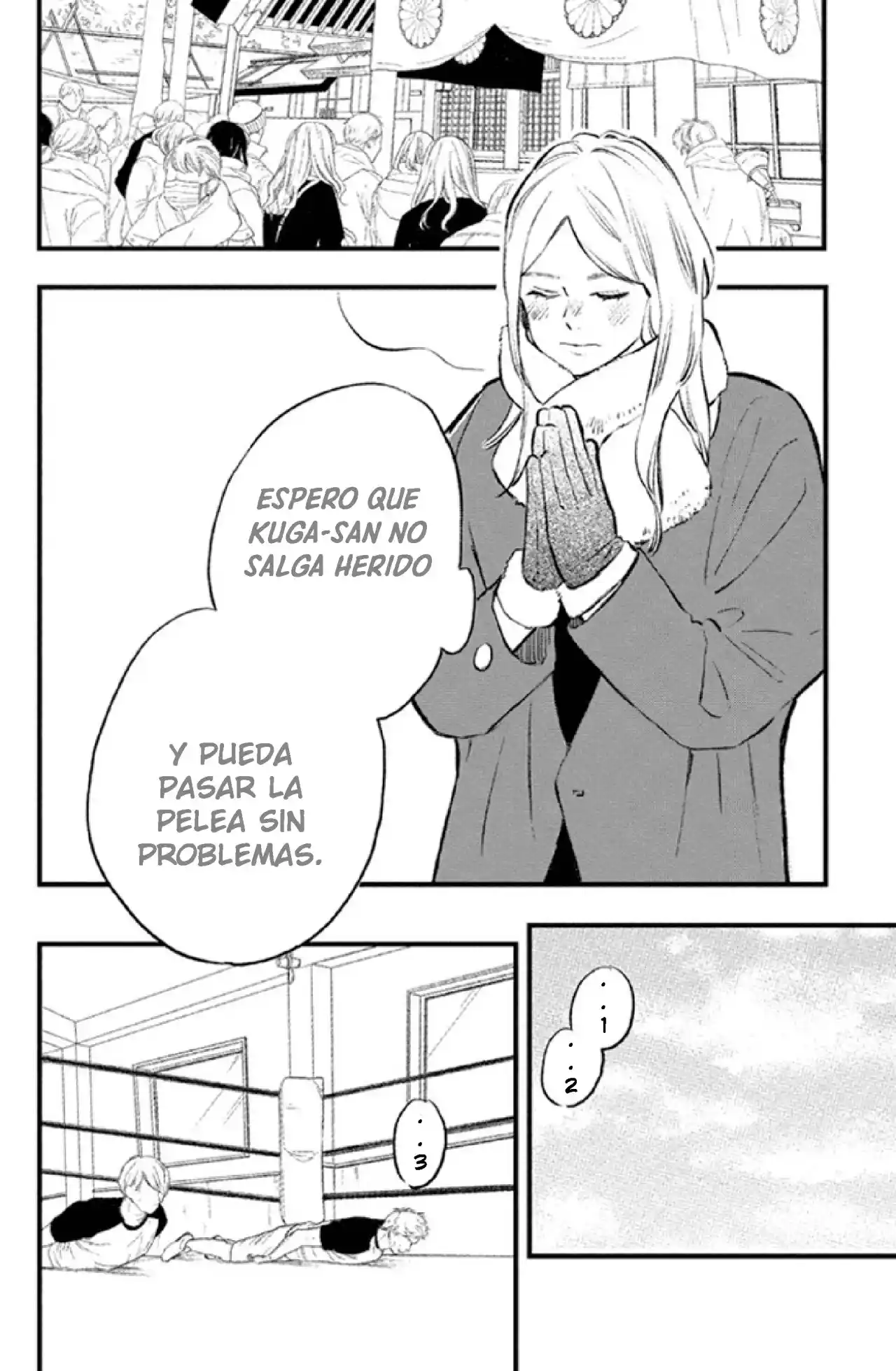 Pujo To Yajuu - Capítulo 11 - Página 5 - LectorTMOo