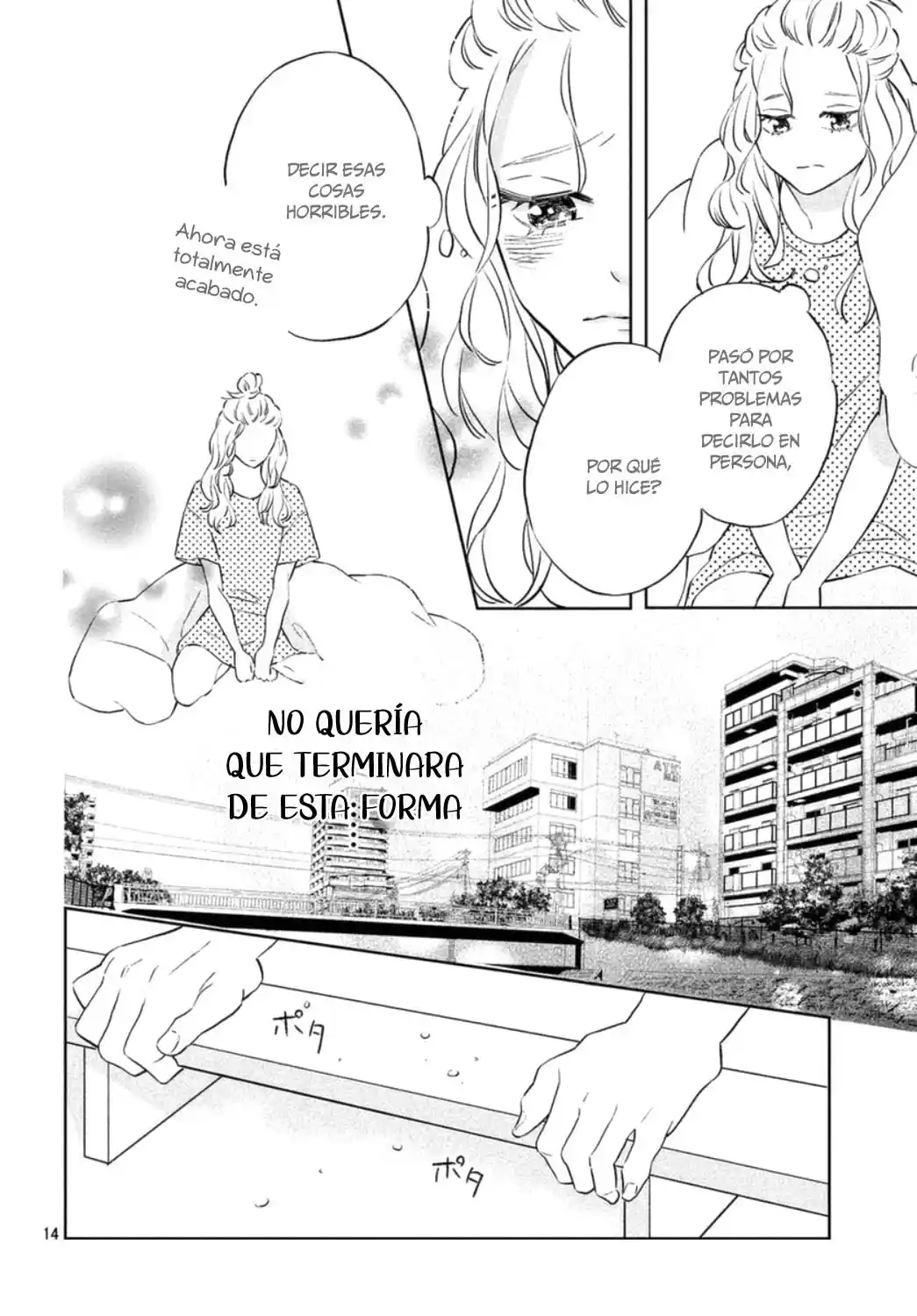 Pujo To Yajuu - Capítulo 4 - Página 16 - LectorTMOo