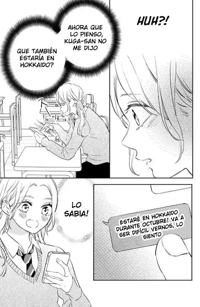 Pujo To Yajuu - Capítulo 9 - Página 19 - LectorTMOo