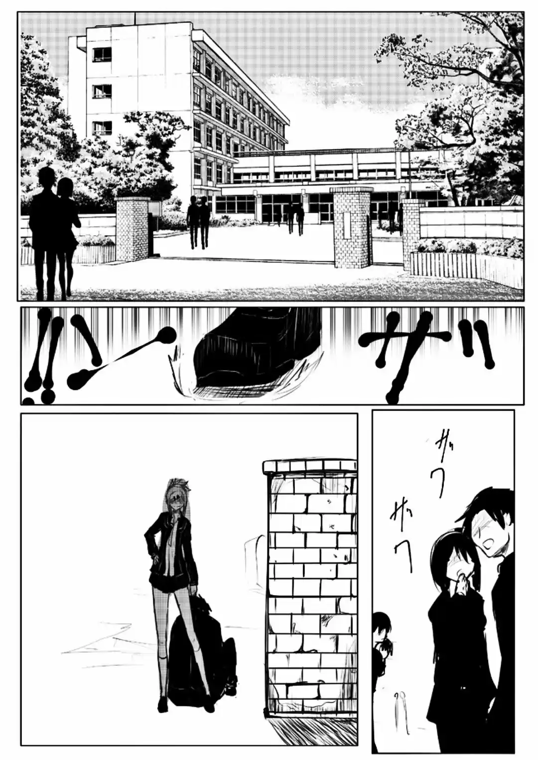 Pulseless Girlfriend - Capítulo 11 - Página 4 - LectorTMOo