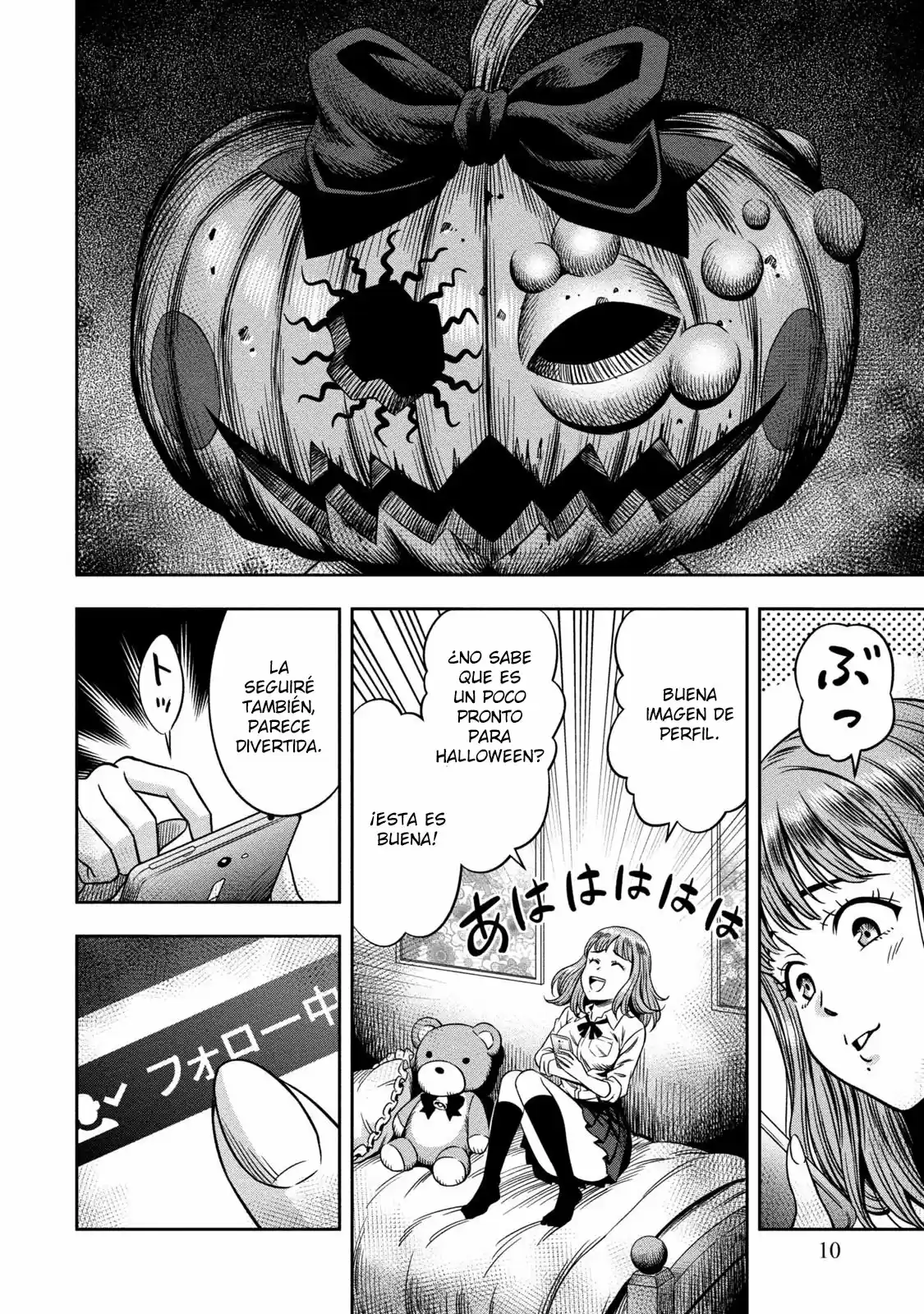 Pumpkin Night - Capítulo 1 - Página 9 - LectorTMOo