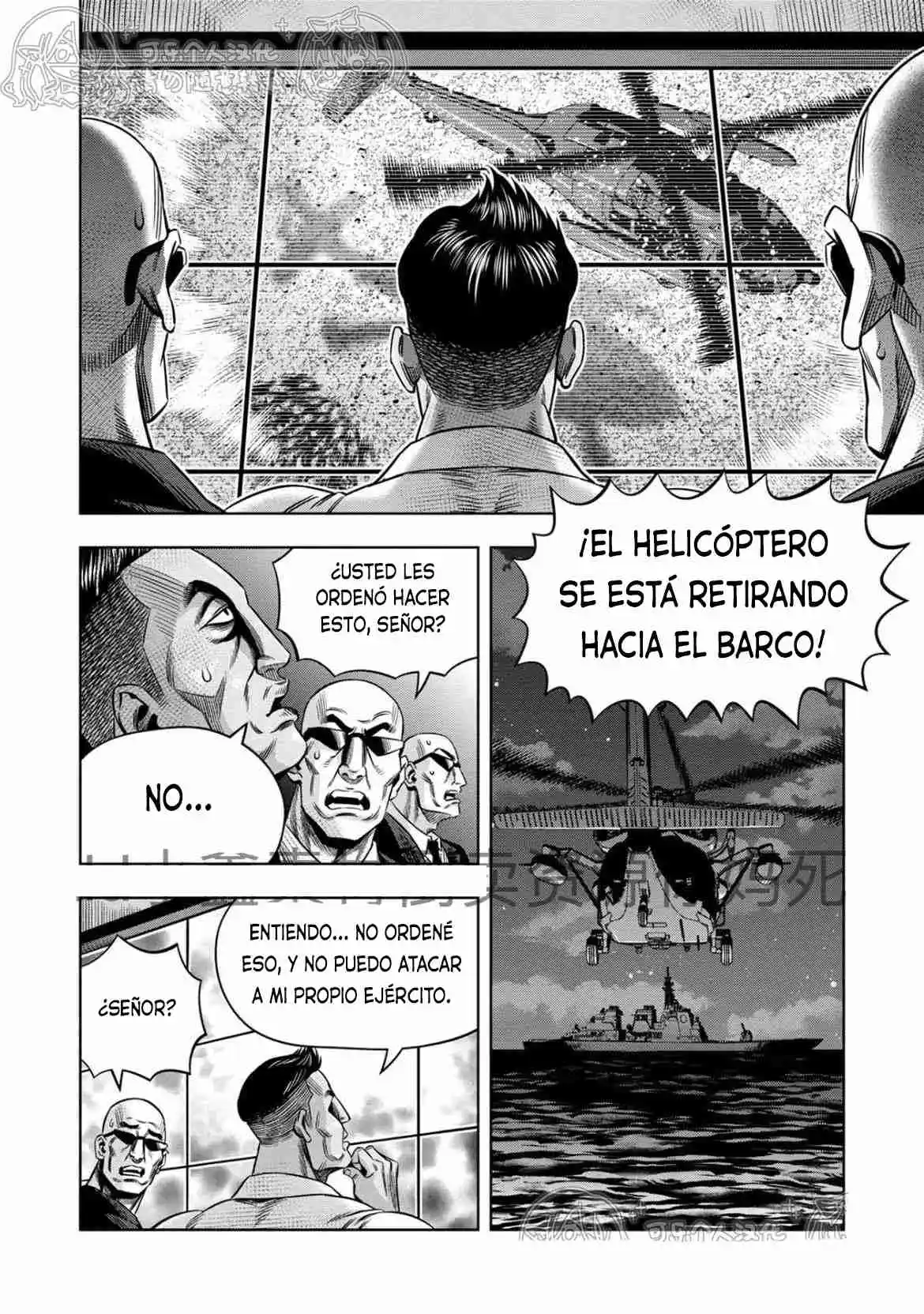 Pumpkin Night - Capítulo 112 - Página 11 - LectorTMOo