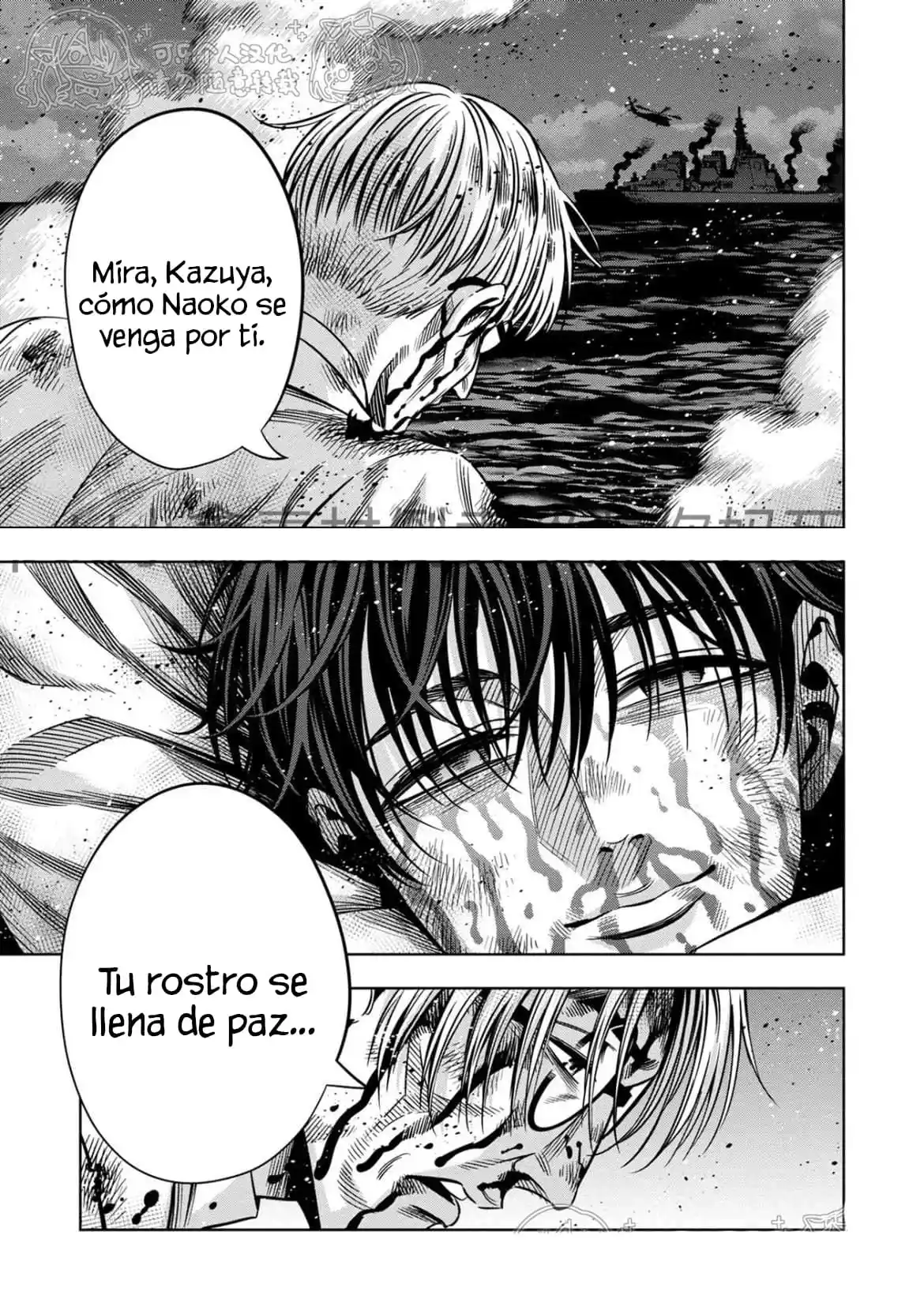Pumpkin Night - Capítulo 113 - Página 10 - LectorTMOo