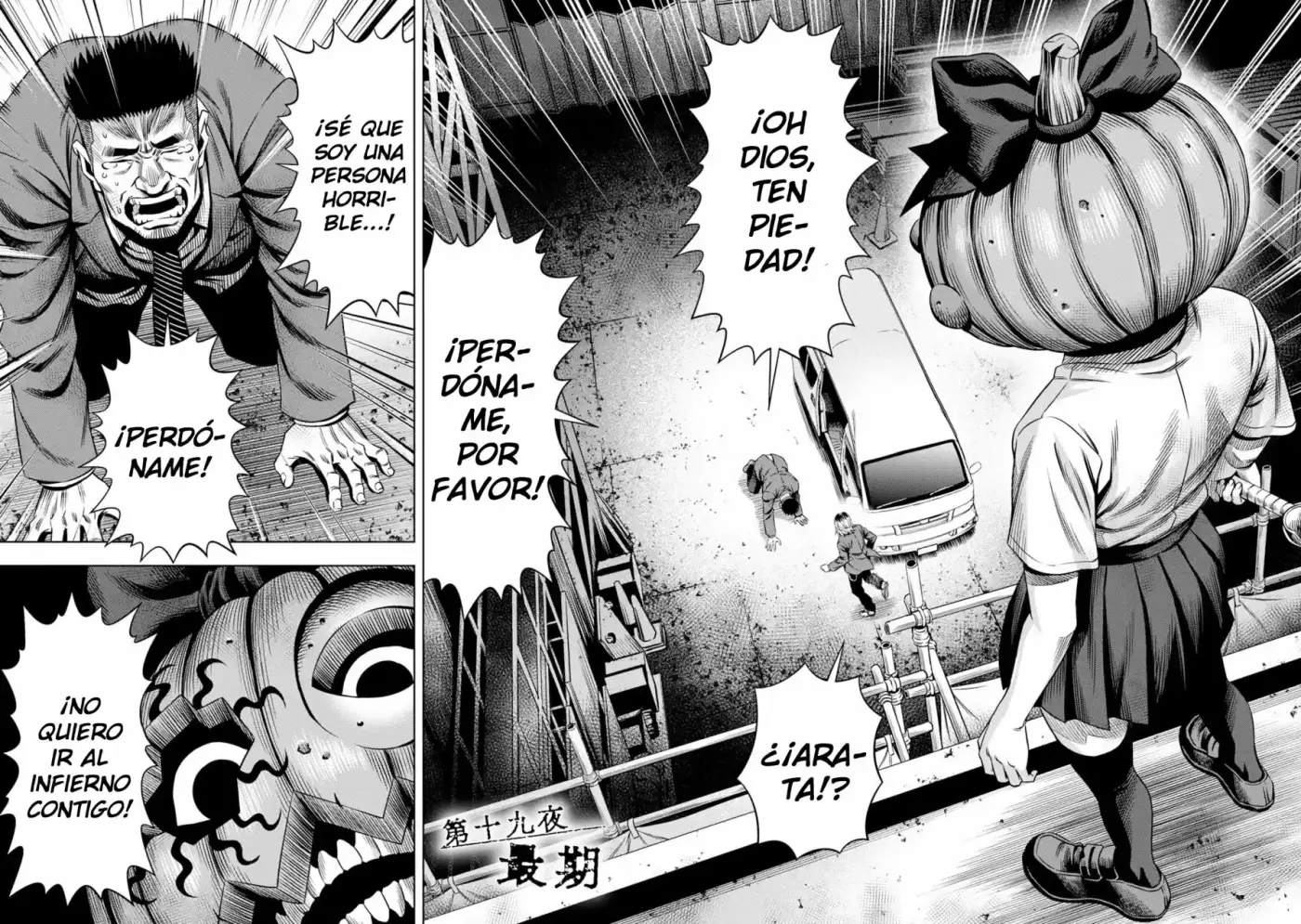 Pumpkin Night - Capítulo 19 - Página 3 - LectorTMOo