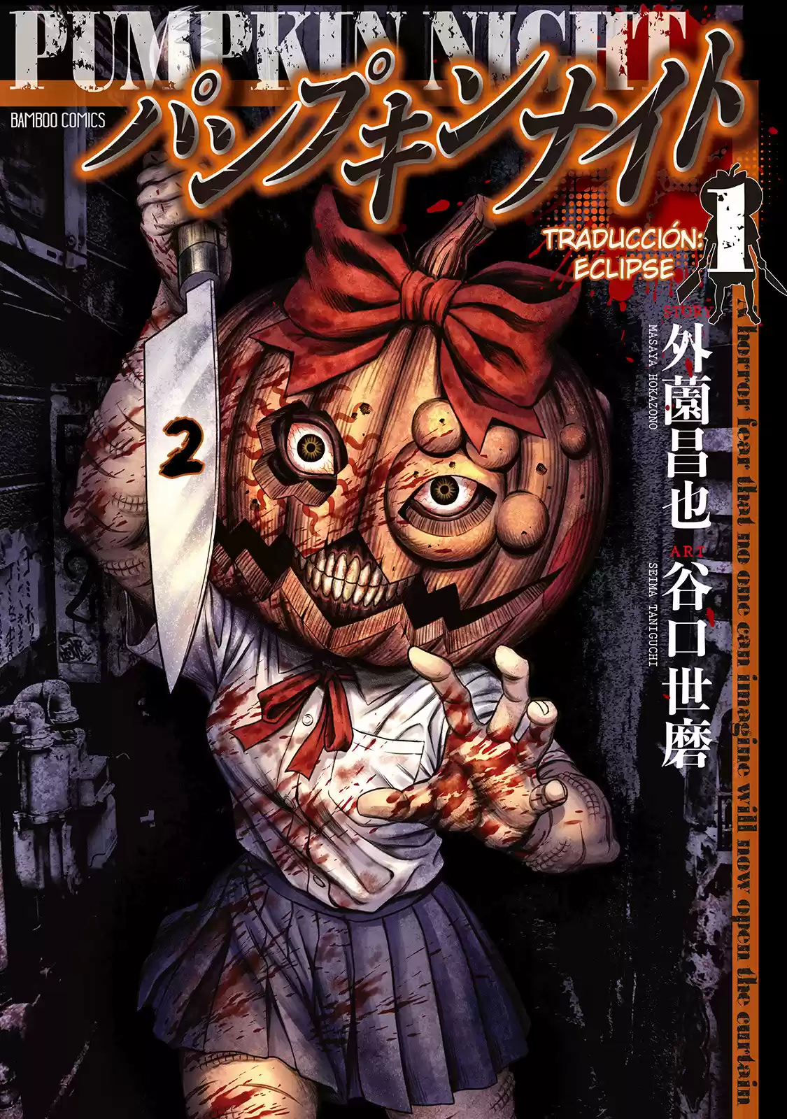 Pumpkin Night - Capítulo 2 - Página 1 - LectorTMOo