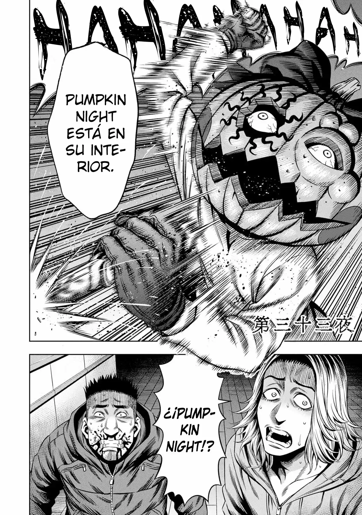 Pumpkin Night - Capítulo 25 - Página 4 - LectorTMOo