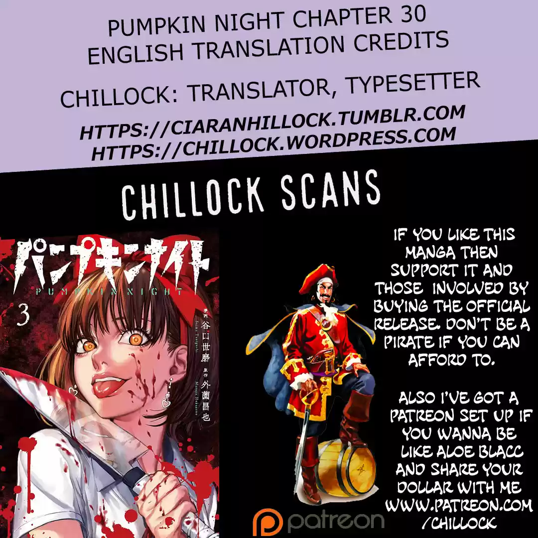 Pumpkin Night - Capítulo 30 - Página 17 - LectorTMOo