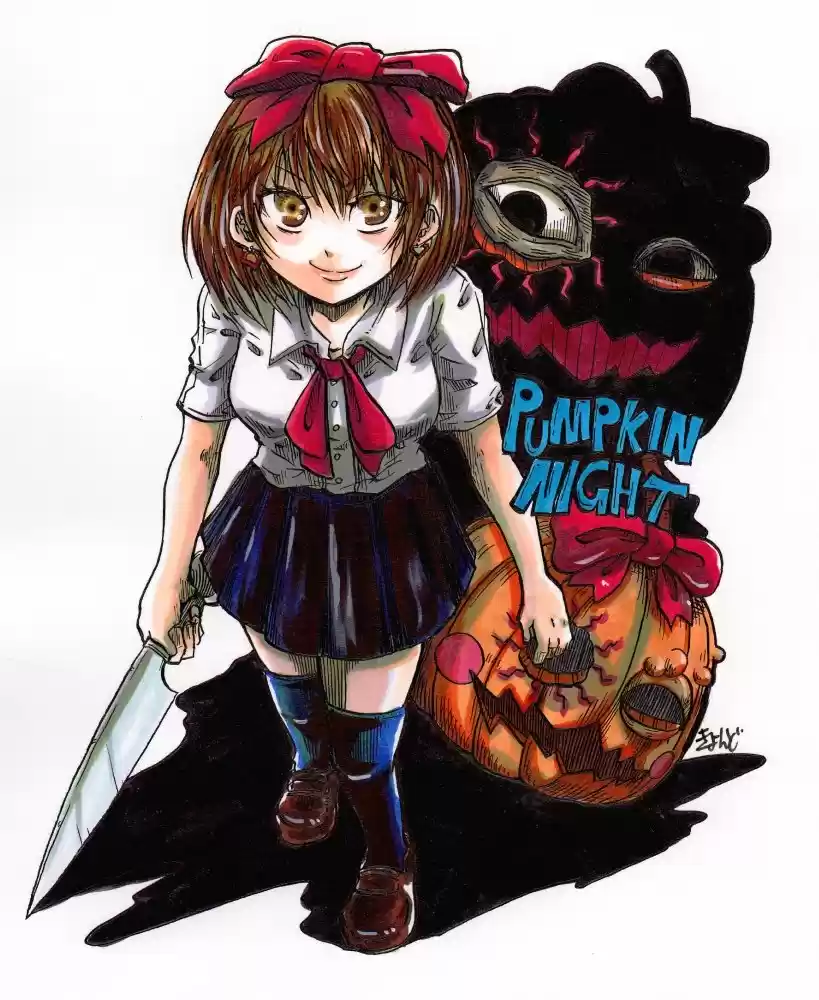 Pumpkin Night - Capítulo 47 - Página 16 - LectorTMOo