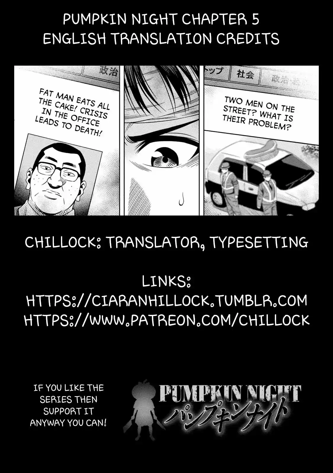 Pumpkin Night - Capítulo 5 - Página 33 - LectorTMOo