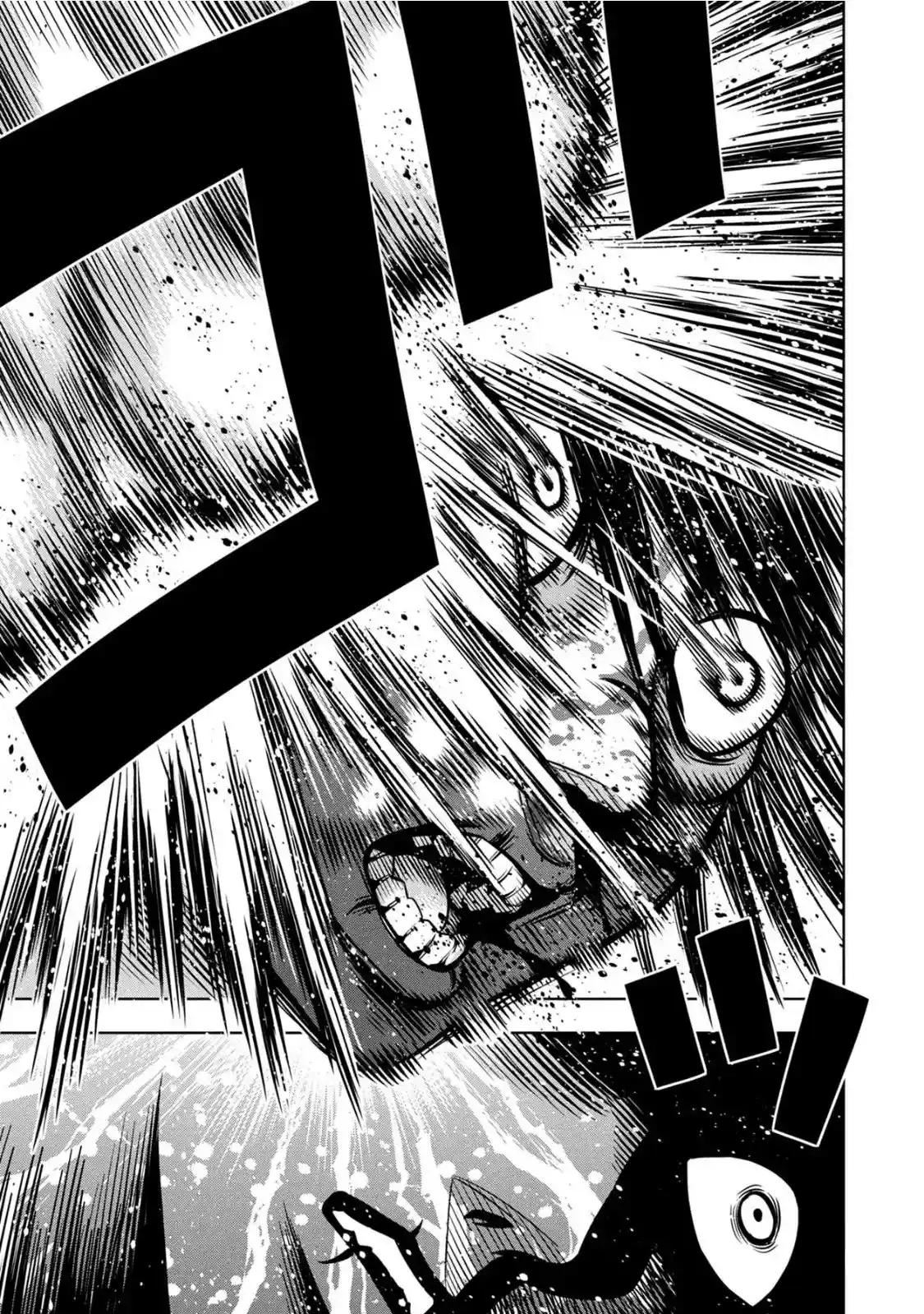 Pumpkin Night - Capítulo 75 - Página 13 - LectorTMOo