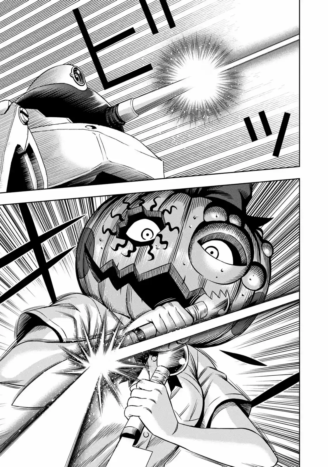 Pumpkin Night - Capítulo 91 - Página 7 - LectorTMOo