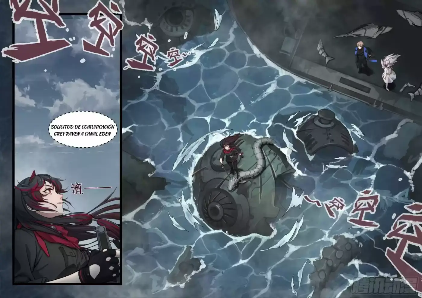 Punishing Gray Raven: Interlude - Capítulo - Página 4 - LectorTMOo