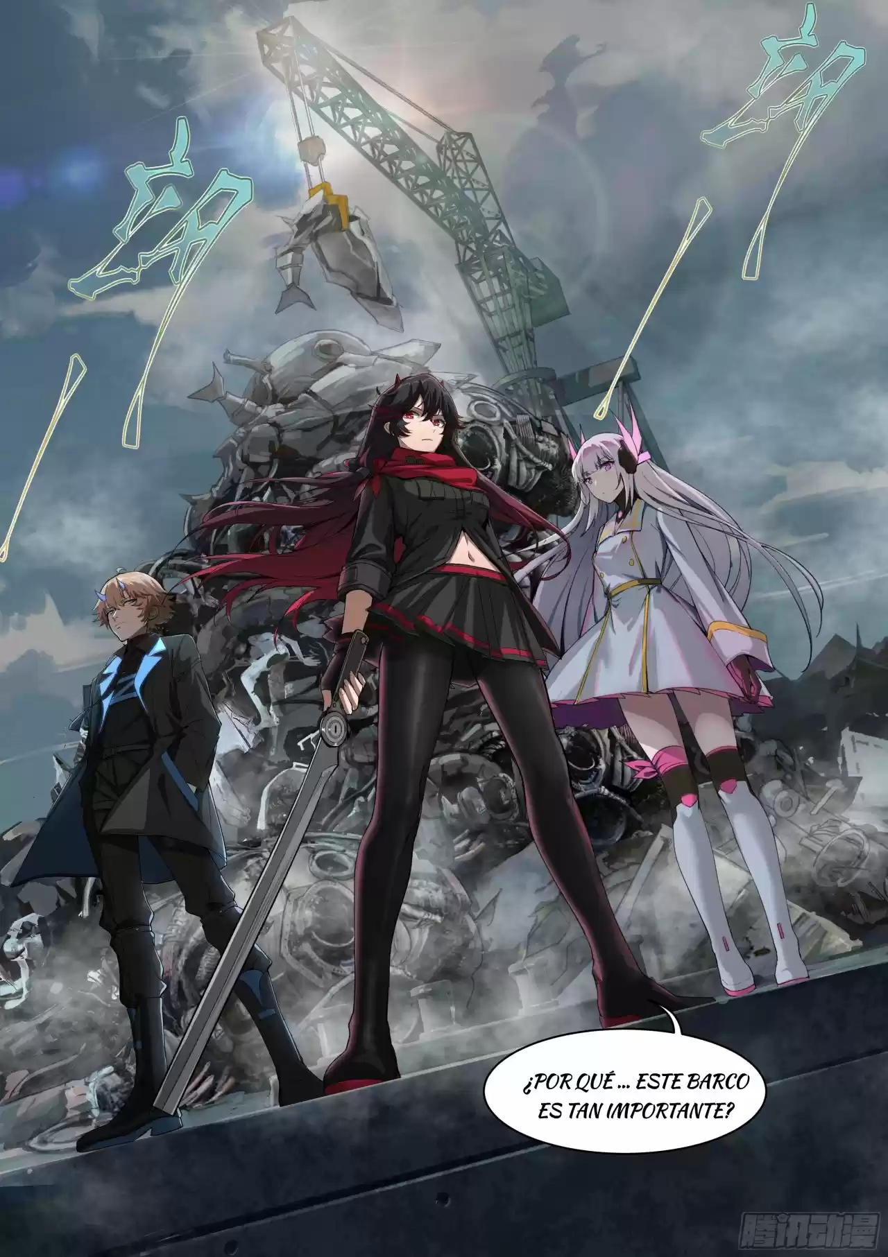 Punishing Gray Raven: Interlude - Capítulo - Página 11 - LectorTMOo