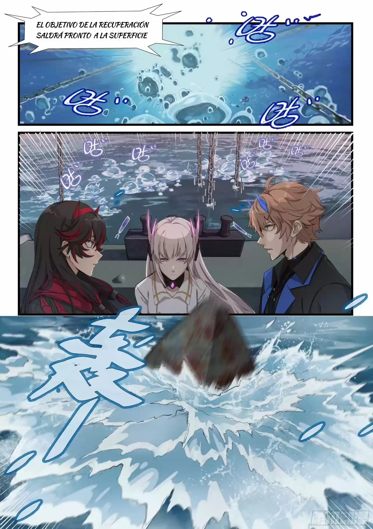 Punishing Gray Raven: Interlude - Capítulo - Página 14 - LectorTMOo