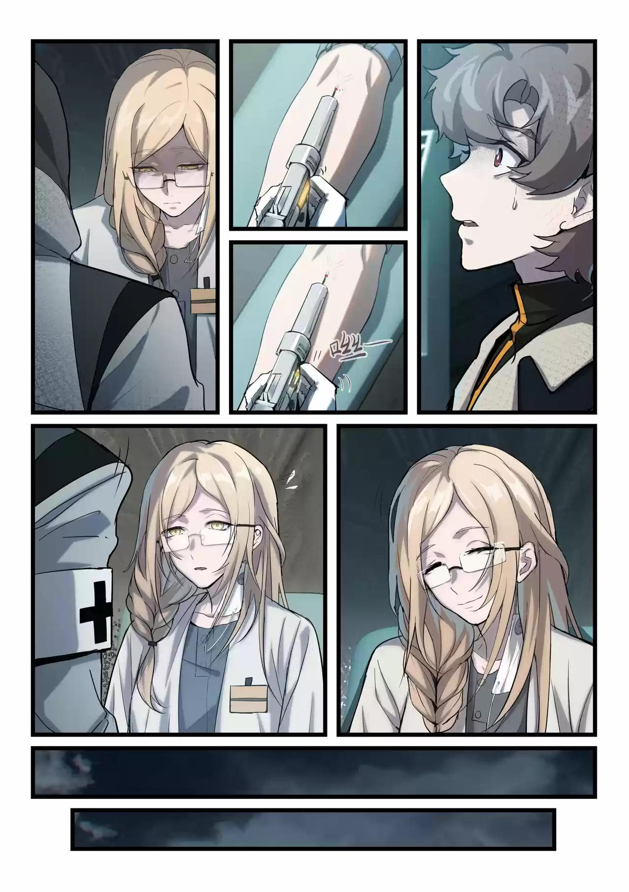 Punishing Gray Raven: Interlude - Capítulo 10 - Página 5 - LectorTMOo