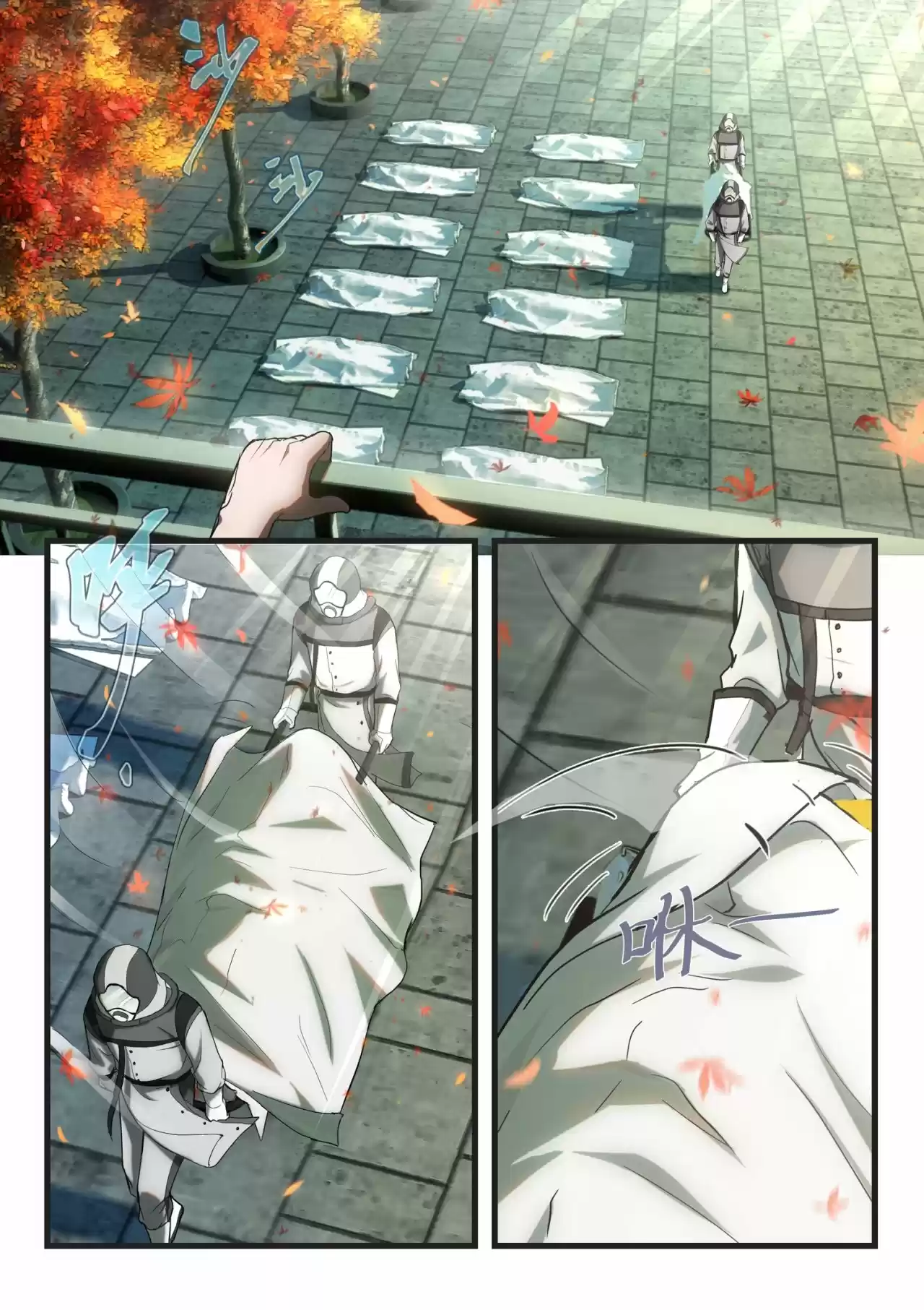 Punishing Gray Raven: Interlude - Capítulo 11 - Página 4 - LectorTMOo