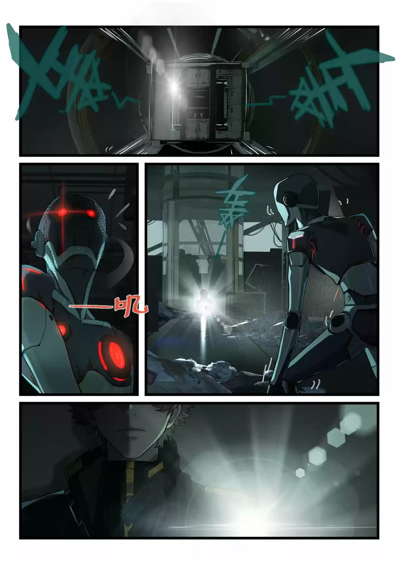 Punishing Gray Raven: Interlude - Capítulo 13 - Página 7 - LectorTMOo