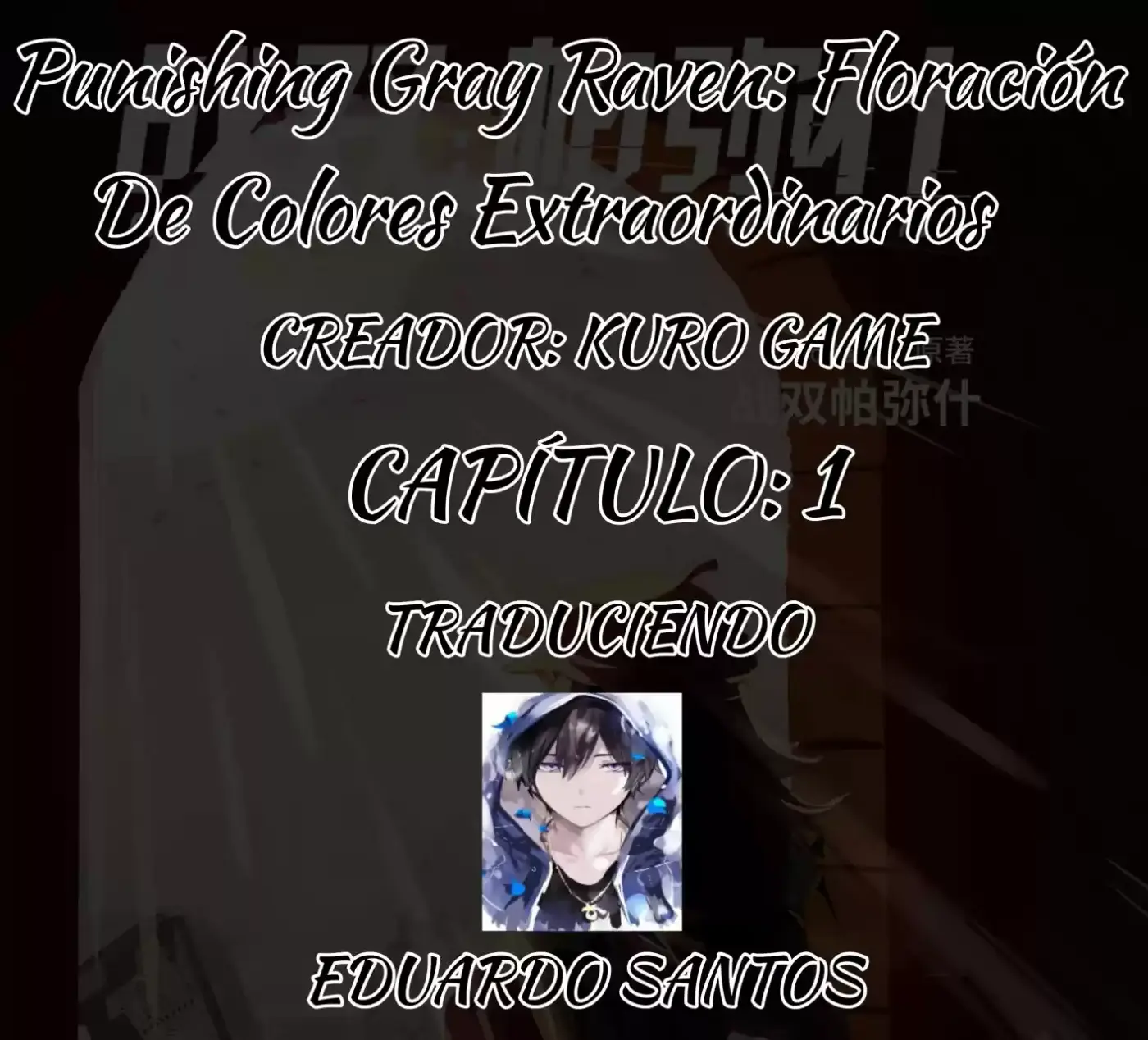 Punishing Gray Raven: Interlude - Capítulo 14 - Página 1 - LectorTMOo