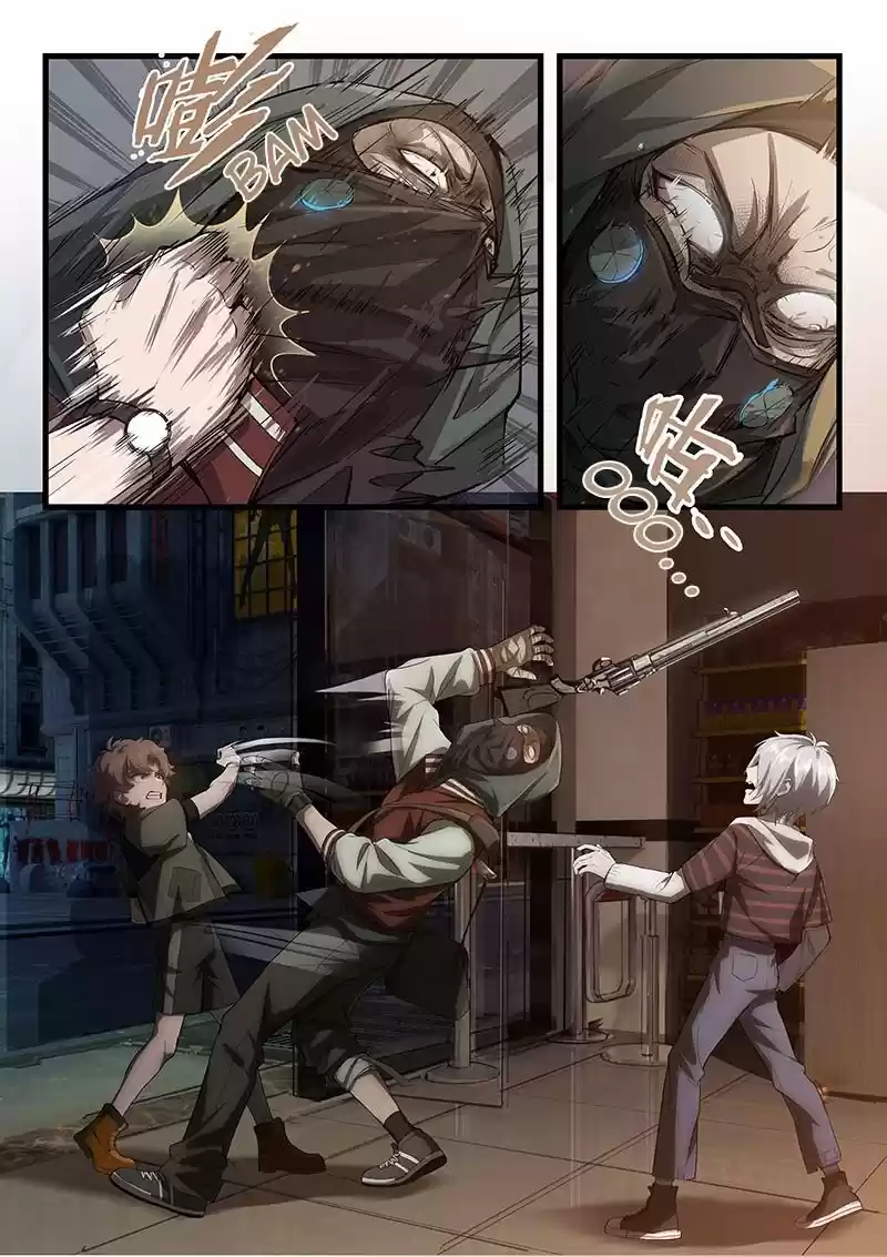 Punishing Gray Raven: Interlude - Capítulo 5 - Página 5 - LectorTMOo