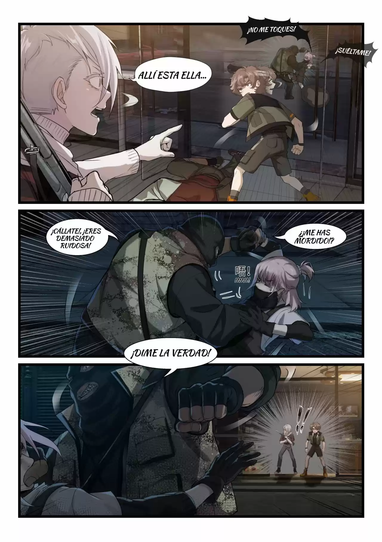 Punishing Gray Raven: Interlude - Capítulo 5 - Página 7 - LectorTMOo