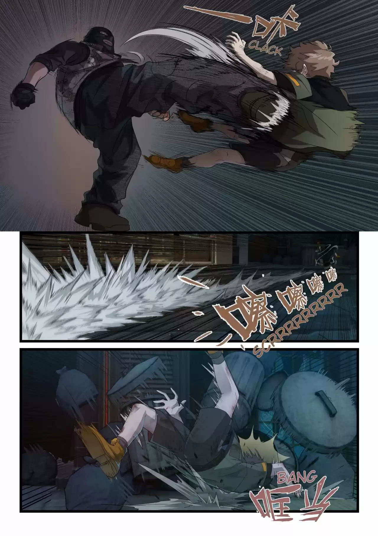 Punishing Gray Raven: Interlude - Capítulo 5 - Página 10 - LectorTMOo