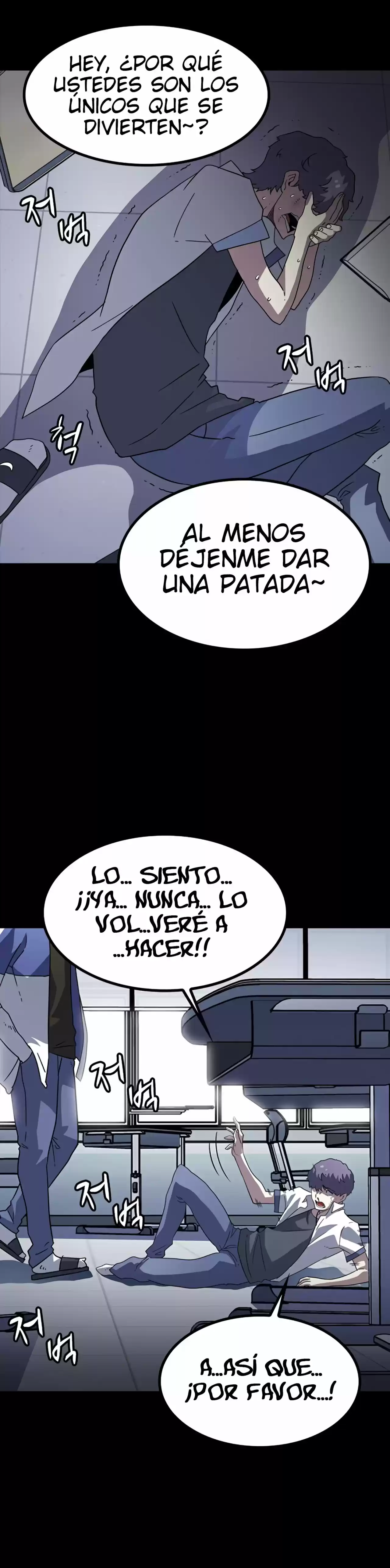 Punto De Ataque - Capítulo 7 - Página 25 - LectorTMOo