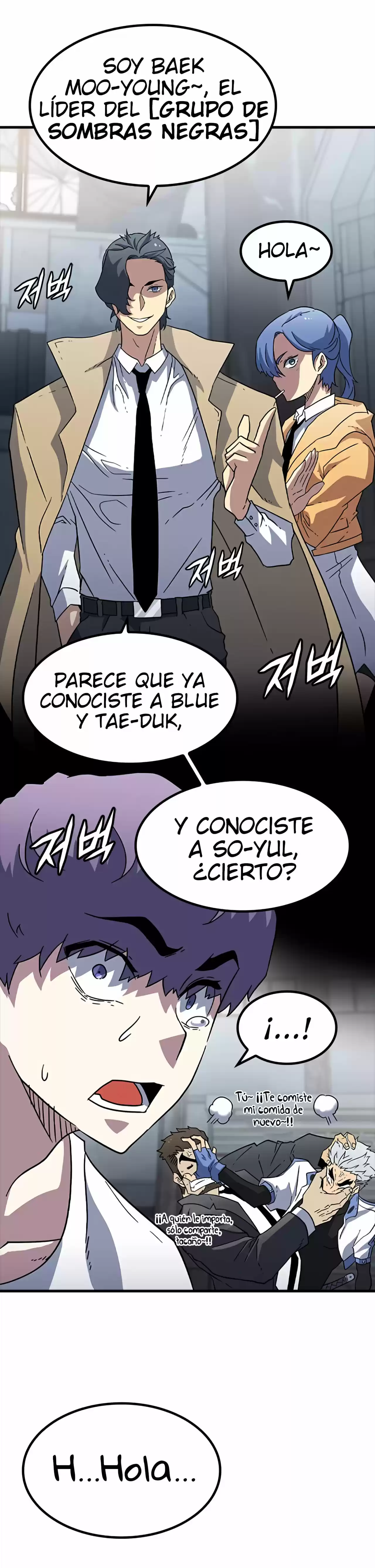 Punto De Ataque - Capítulo 9 - Página 15 - LectorTMOo