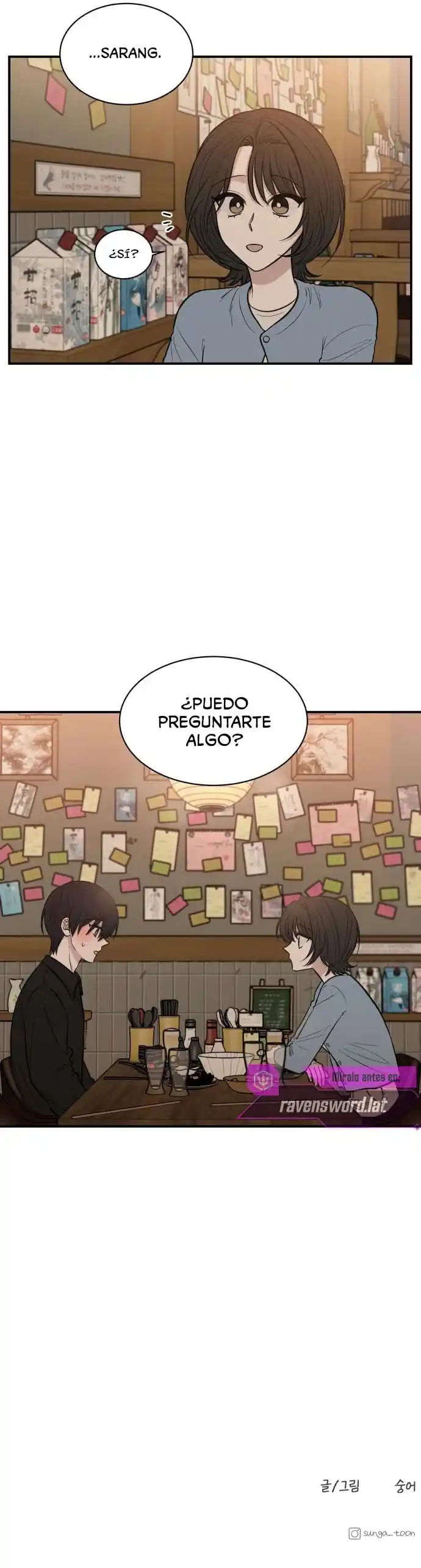 Punto De Inflexión (2025) capítulo 4 página 14