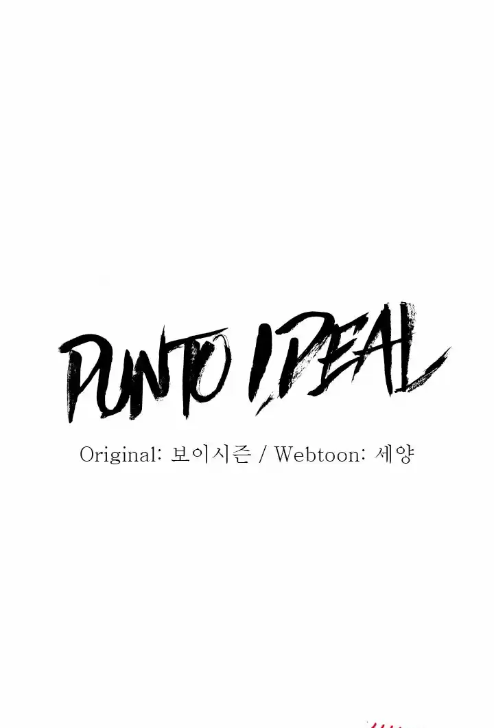 Punto Ideal - Capítulo 1 - Página 6 - LectorTMOo