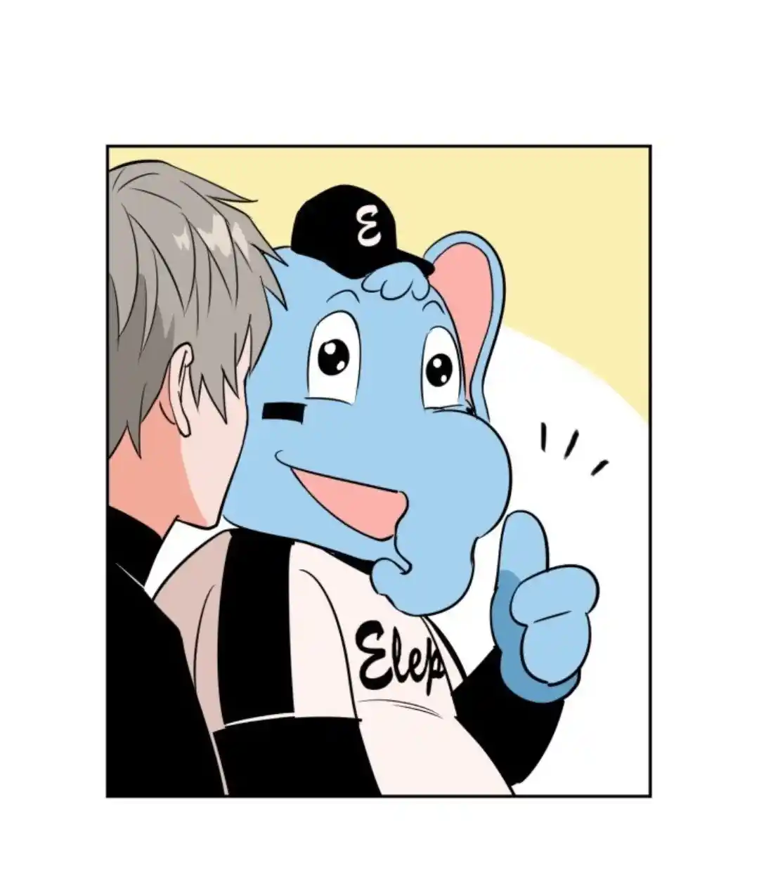 Punto Ideal - Capítulo 42 - Página 5 - LectorTMOo