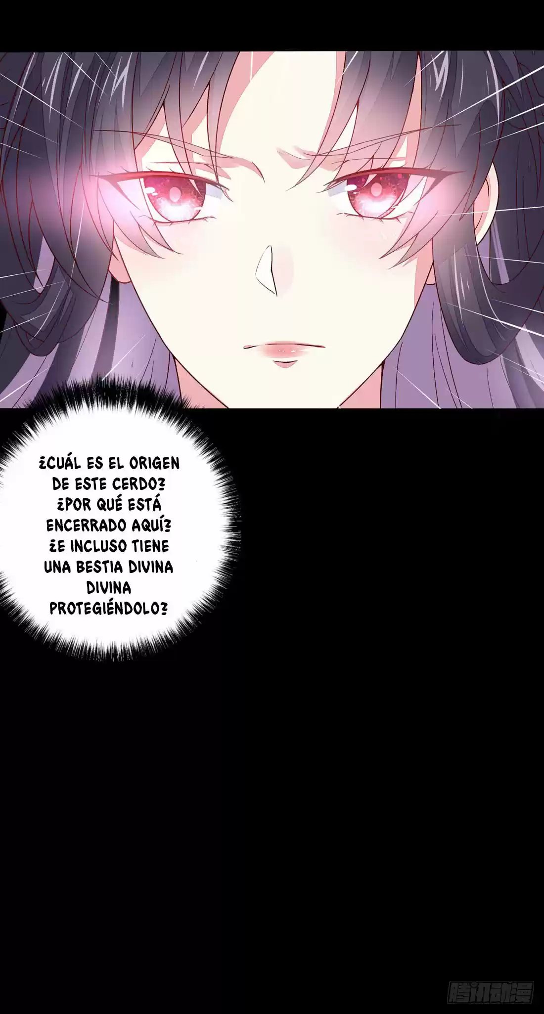 Pupillary Master - Capítulo 10 - Página 14 - LectorTMOo
