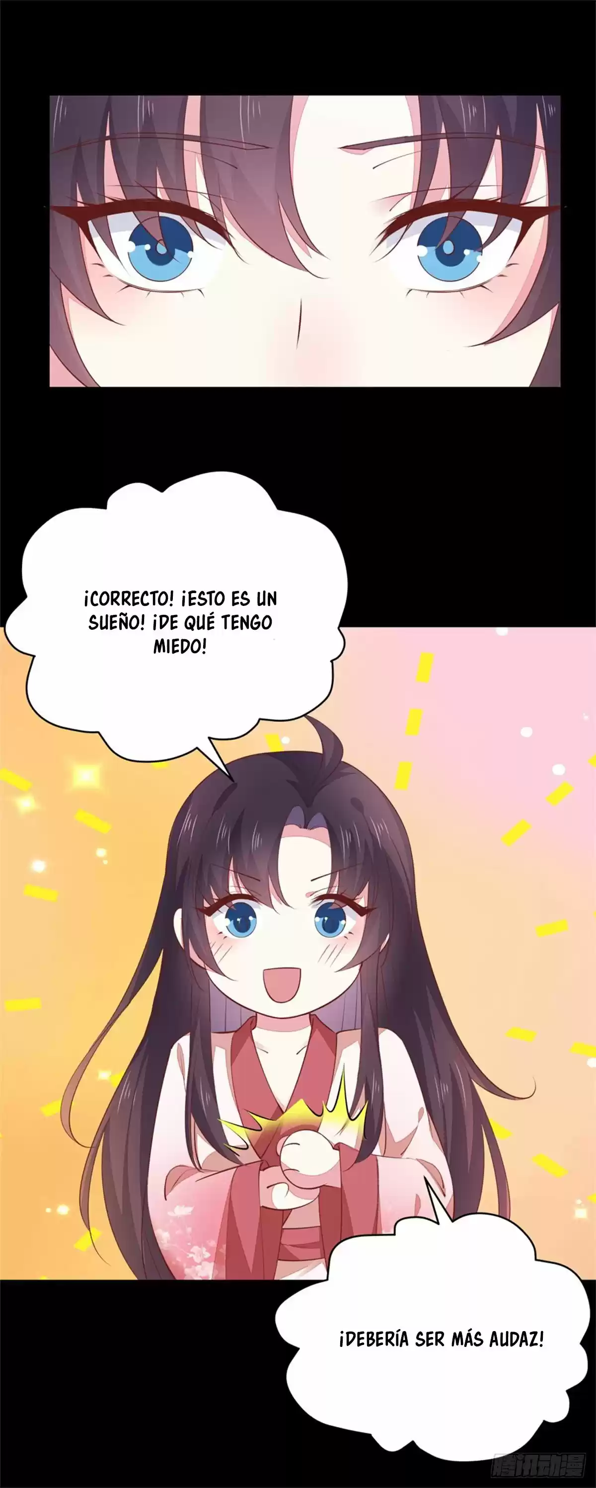 Pupillary Master - Capítulo 102 - Página 21 - LectorTMOo