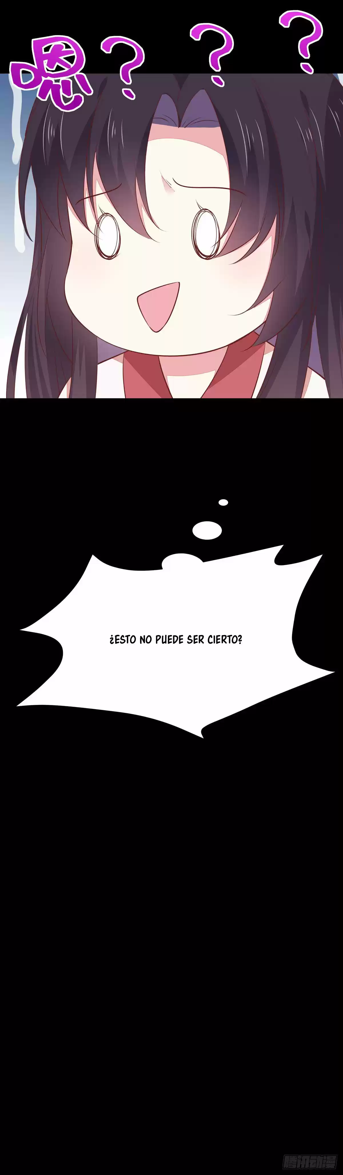 Pupillary Master - Capítulo 102 - Página 37 - LectorTMOo