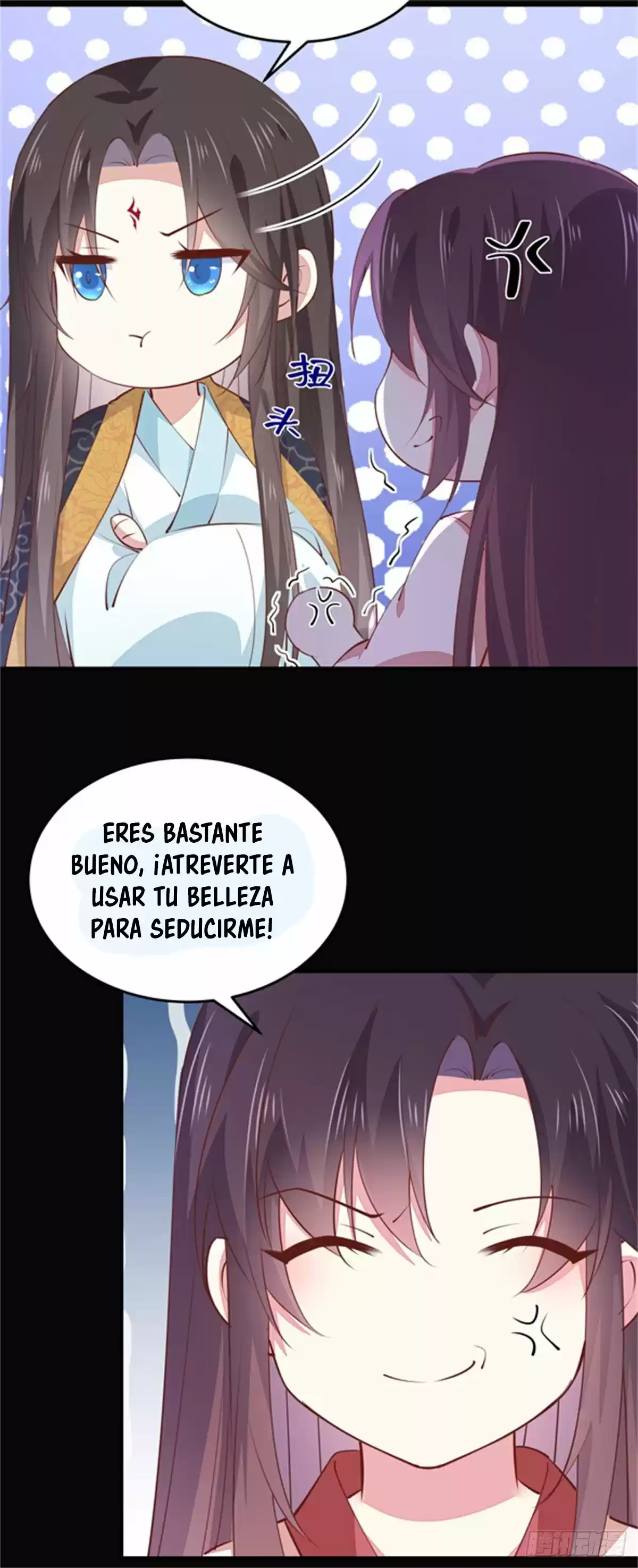 Pupillary Master - Capítulo 103 - Página 12 - LectorTMOo