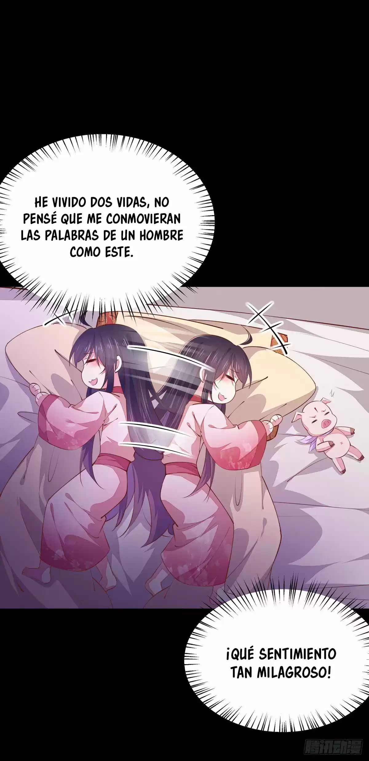Pupillary Master - Capítulo 104 - Página 12 - LectorTMOo