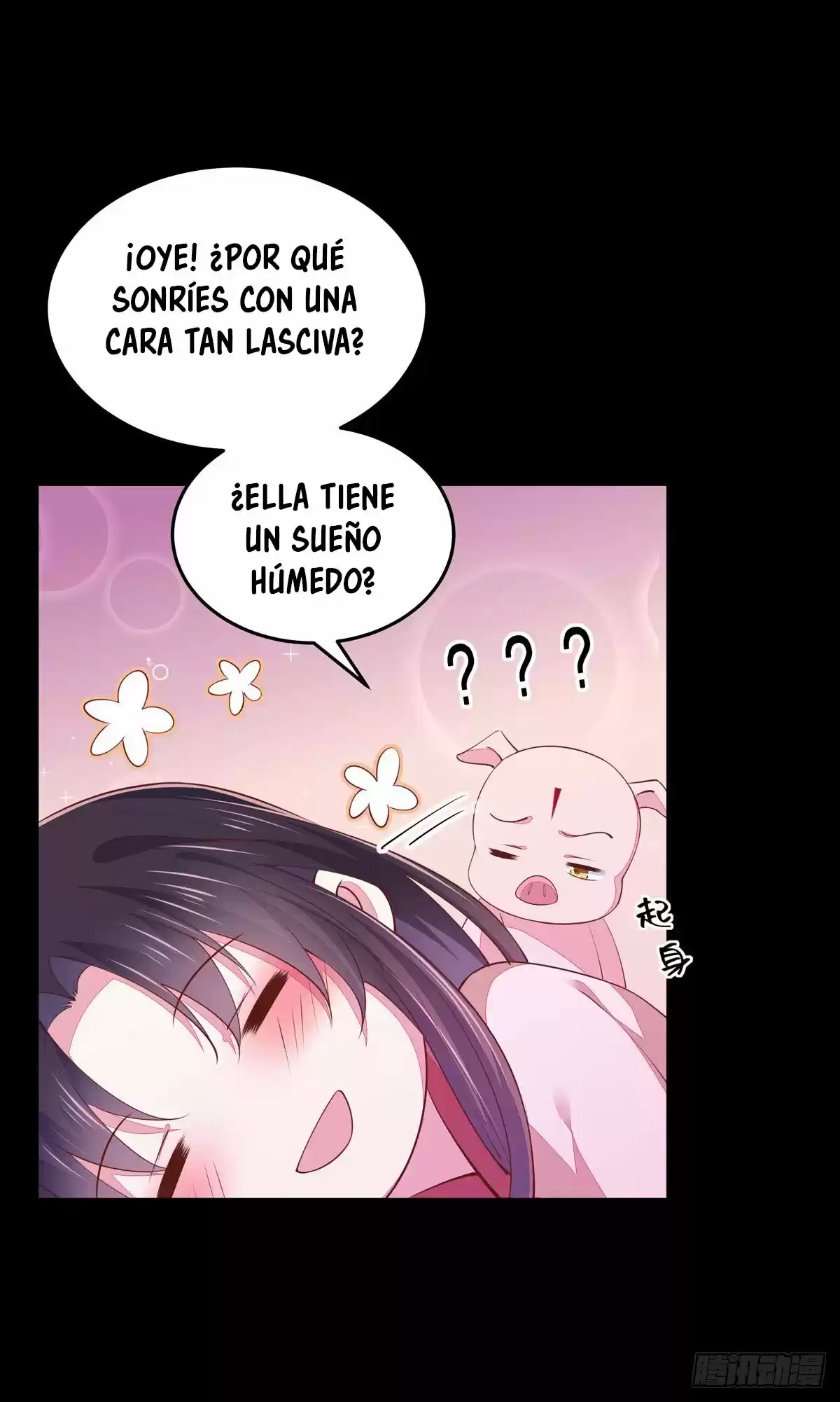 Pupillary Master - Capítulo 104 - Página 13 - LectorTMOo